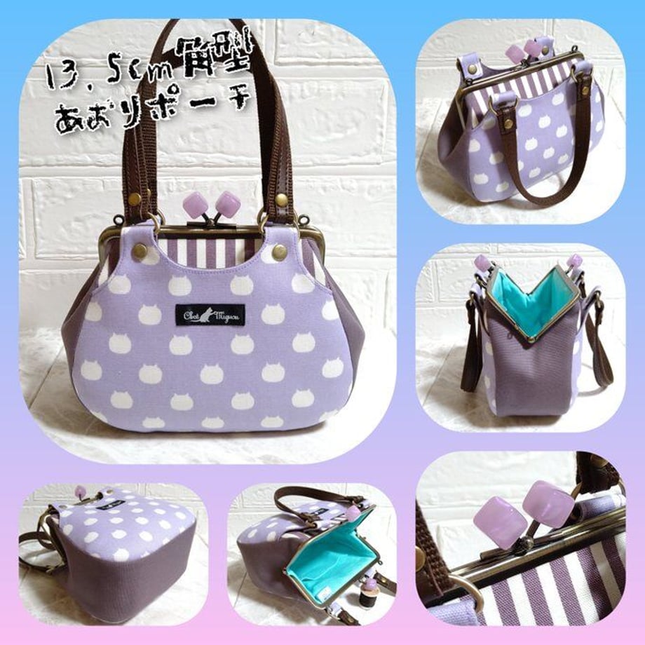 61885aedc15c5a125891021f