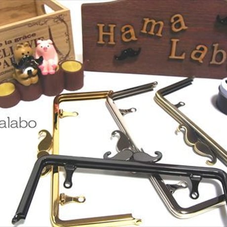 (販売休止)【HA-308】ヒゲ口金/18cm角型(アンティークゴールド)・兼用カン付き