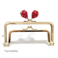 【HA-2455】親子口金 12cm/イチゴ(赤色)/ゴールド