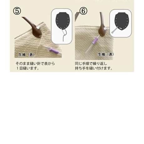 オススメ！【HA-676】持ち手の取り付けに便利/ガイドペン
