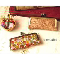 【対象口金購入で無料ダウンロード】KT-2077 縫って作る！がま口印鑑ケースの型紙＆レシピ【8.5cm用】