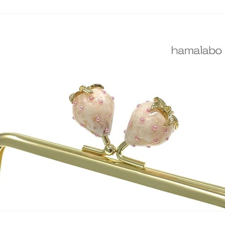 【HA-2302】12cm角型口金/イチゴ(白色)/ゴールド