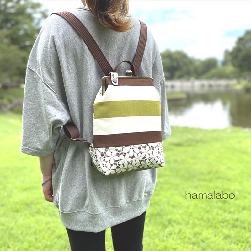 受注製作】3way 11号帆布 前ポケットのあおりがま口リュックバッグ【大  