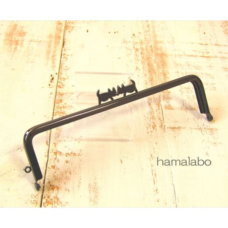 【HA-2029】ぽっちゃりネコ太の口金 16.5cm/角型(ブラック)