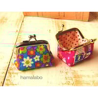 【対象口金購入で無料ダウンロード】KT-2072がま口小銭入れの型紙＆レシピ(シンプルマチ)【 5.5cm用】