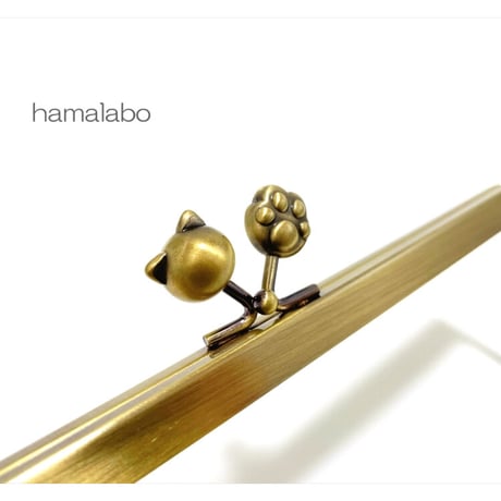 【HA-2297】19cm浮き足口金/ネコ玉×肉球(アンティークゴールド)