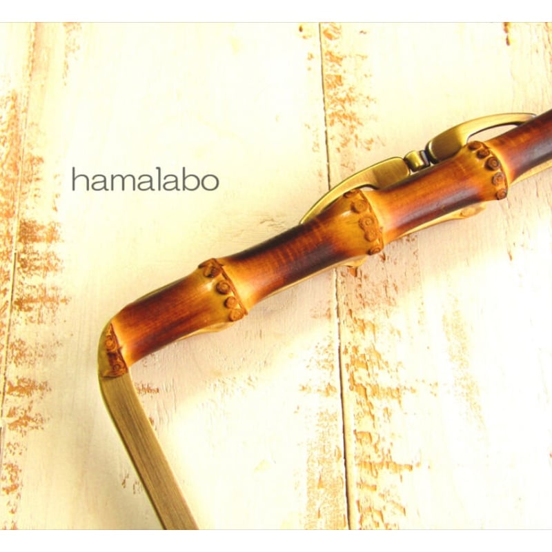 HA-2092】竹の口金24cm(キツネひねり×アンティークゴールド