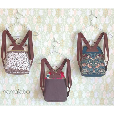 【HA-686】リュック用のショルダーひも(焦茶)