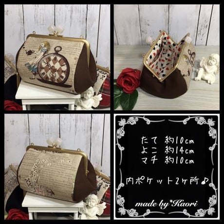 【HA-1963】13.5cm/角型(オーロラピンクキューブ×アンティークゴールド)・カン付き