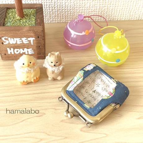 【KT-2156】超ミニサイズ！☆推しぬい＆推しドールが使う☆推し活がま口バッグの型紙＆レシピ【 5.5cm用】