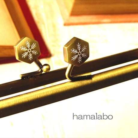 【HA-1474】17.7cm/角型の口金(六花-雪の結晶×アンティークゴールド)