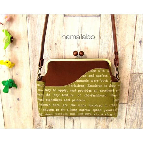 【HA-2349】24cm角型口金/(茶色どんぐり)/アンティークゴールド＋(プラス)