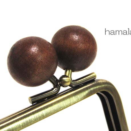 【HA-1207】<横ひねり>12cm/角型の口金(ちょっと大きな茶色の木玉×アンティーク)