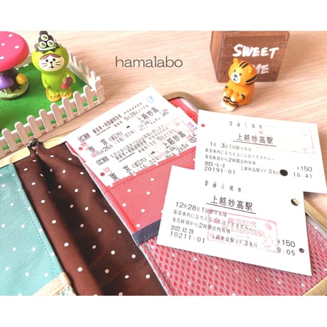 【KT-2135】【横開き】メッシュ式がま口マルチケースの型紙＆レシピ【17.7cm(足長)/角型用】