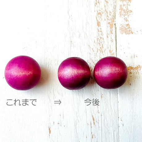 【HA-1231】親子口金 12cm(ちょっと大きな紫色の木玉×アンティークゴールド)