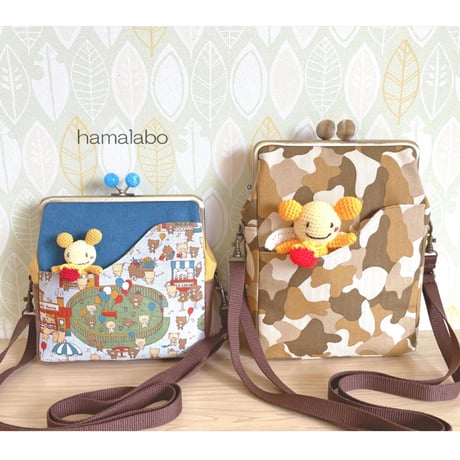 【KT-2138-SET】スマート版！がま口ポケットショルダーバッグ(ショートサイズの型紙付き)の型紙＆レシピ【18cm/角型用】