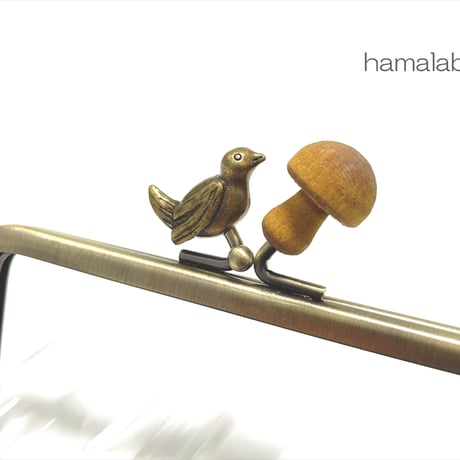 【HA-2318】12cm角型口金/小鳥のピースケ×薄茶色の細キノコ/アンティークゴールド