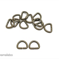 【HA-706】Dカン(9mm)×10個入り