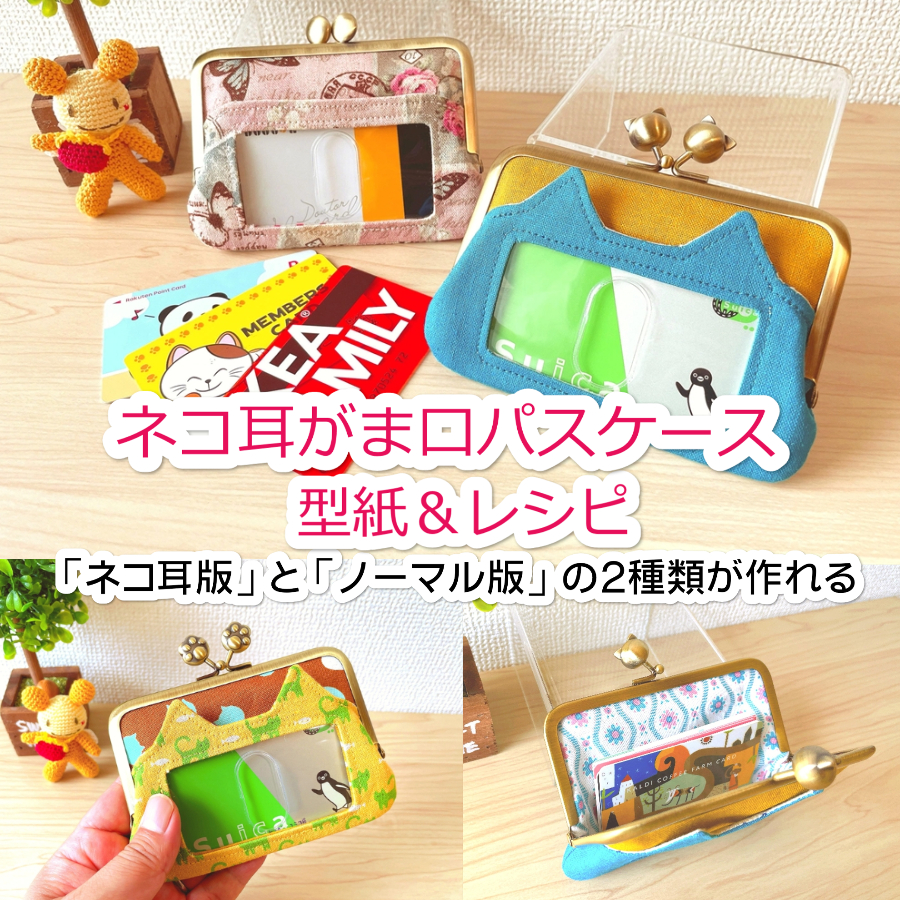 初回販売分のみ半額！495円！