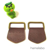 【HA-674】ショルダーバッグ用のアタッチメント(大サイズ)/角カン仕様