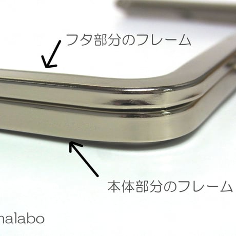 大特価品！【HA-1953】<BOX型がま口>専用の口金18.5cm(ローズゴールド-ピンクゴールド)