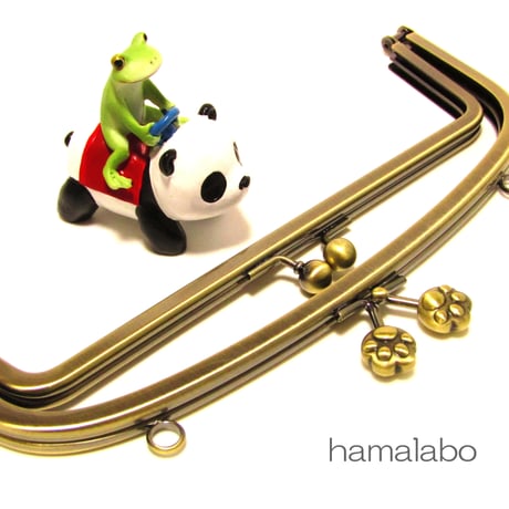 【HA-809】親子口金 20.4cm(肉球×アンティーク)・カン付き