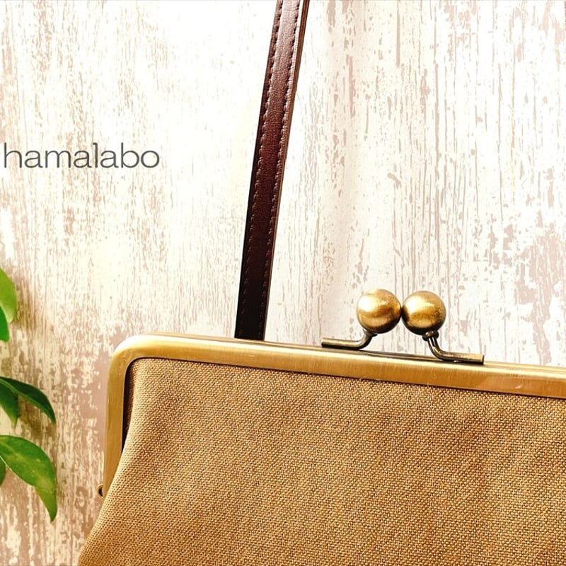 廃盤予定>【HA-2481】18cm/角型口金/(大玉×ブラックサティーナ) | Hamal