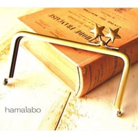 【HA-1480】<横ひねり>12cm/角型の口金(メタルスター×アンティークゴールド)