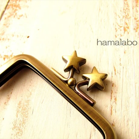 【HA-1898】7.5cm/角型口金(メタルスター×アンティークゴールド)