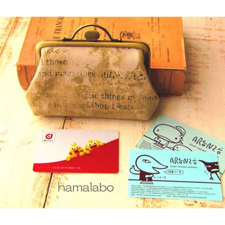 【HA-1573】持ち手付きの押し口金12cm/角型(アンティークゴールド)