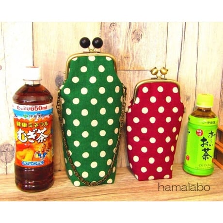 【KT-2038】がま口ペットボトルケース(ロング＆ショート)の型紙＆レシピ【9.9cm/くし型用】