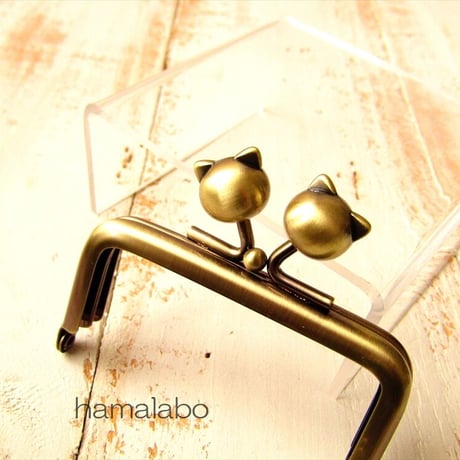 【HA-1897】7.5cm/角型口金(ネコ玉×アンティークゴールド)