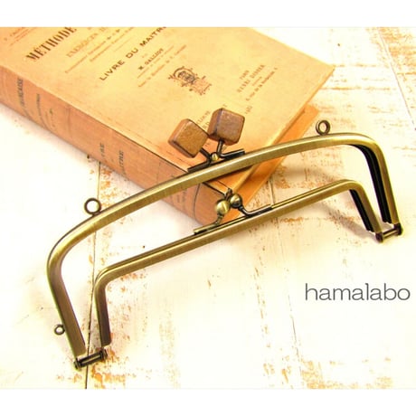 【HA-2018】親子口金 19cm(茶色の木キューブ×アンティークゴールド)・カン付き