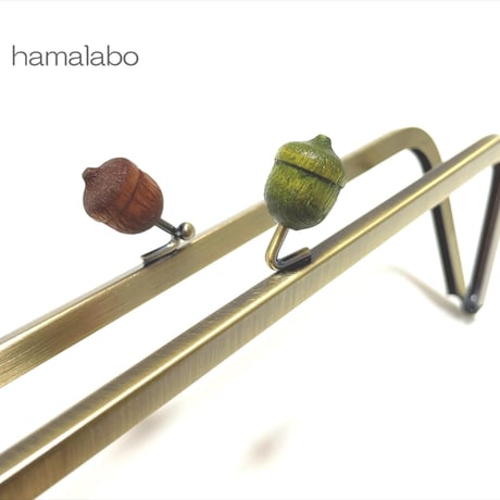 【HA-2350】24cm角型口金/(茶色どんぐり×緑色のどんぐり)×アンティークゴールド)＋(プラス)