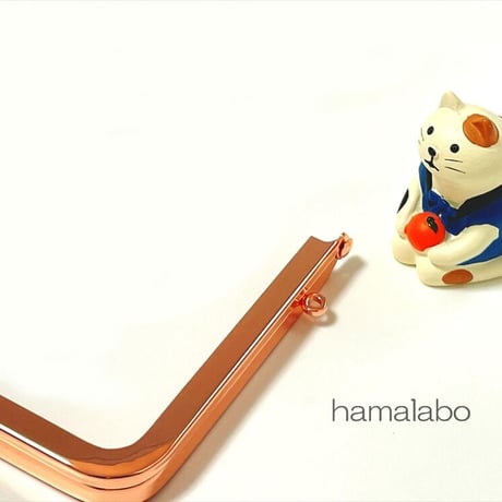 大特価品！【HA-1953】<BOX型がま口>専用の口金18.5cm(ローズゴールド-ピンクゴールド)