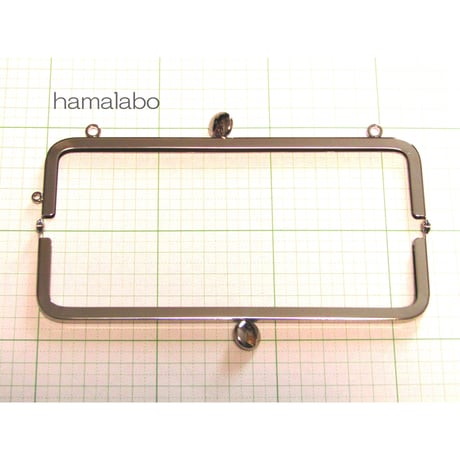 <廃盤予定>【HA-1292】碁石口金16.5cm/角型(シルバー)カン付き