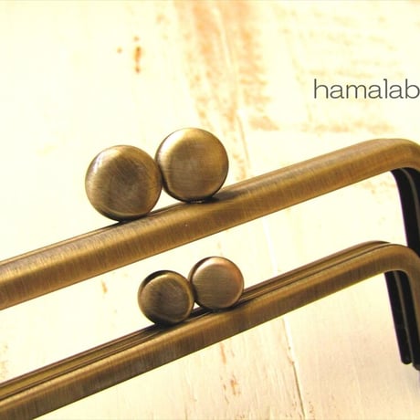 【HA-1808】親子口金12cm(大きな碁石×小さな碁石×アンティークゴールド)