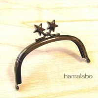【HA-2020】メタルスター口金(10cmくし型ブラック×ブラックスター)