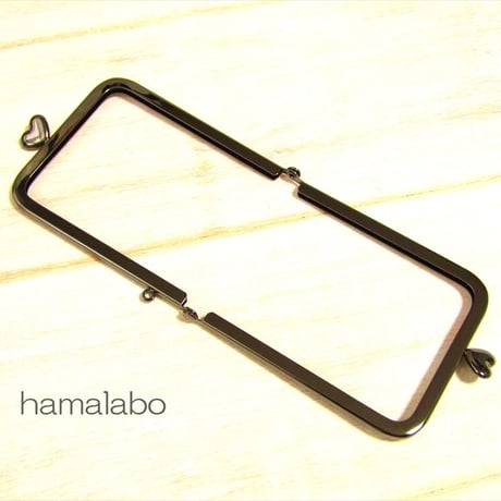【HA-2012】ハート口金 7.5cm角型/足長タイプ (ブラック)