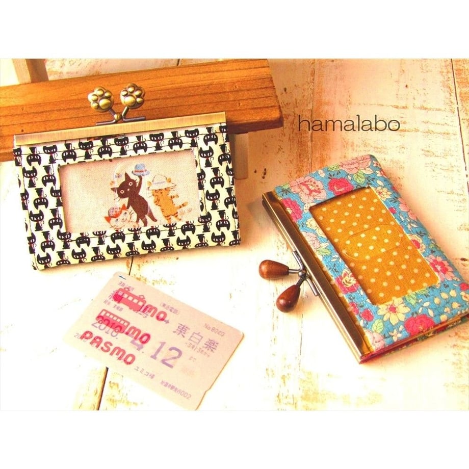 61e8e8d0113ce001e335ca53