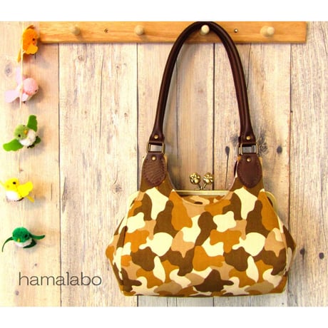 【HA-2349】24cm角型口金/(茶色どんぐり)/アンティークゴールド＋(プラス)