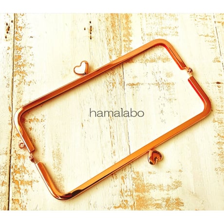 【HA-1923】ハート口金 16.5cm/角型(ローズゴールド-ピンクゴールド)