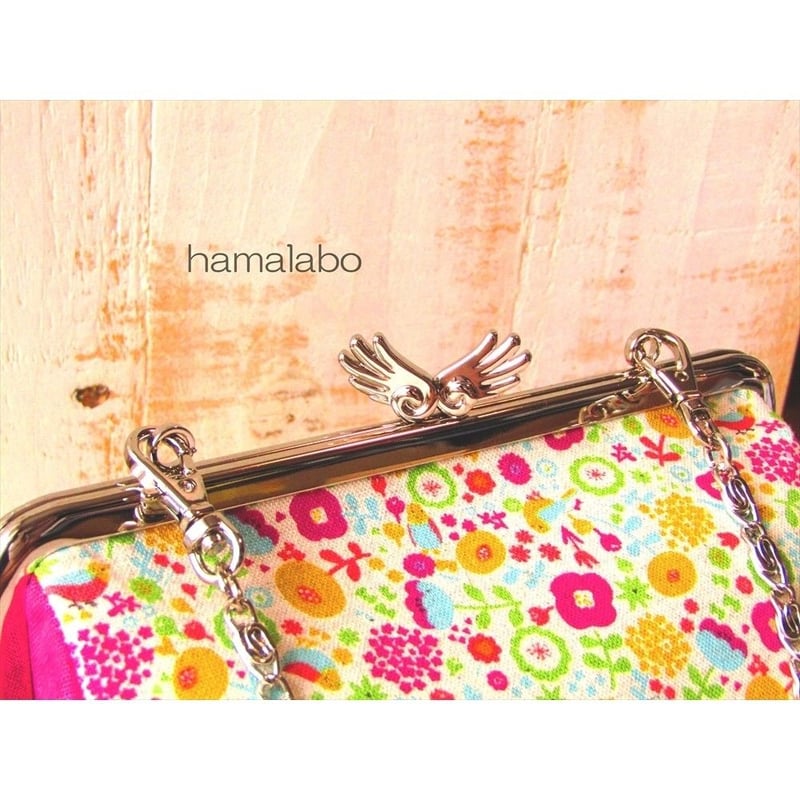 KT-2052】がま口たっぷり化粧(コスメ)ポーチの型紙＆レシピ【18cm/角型