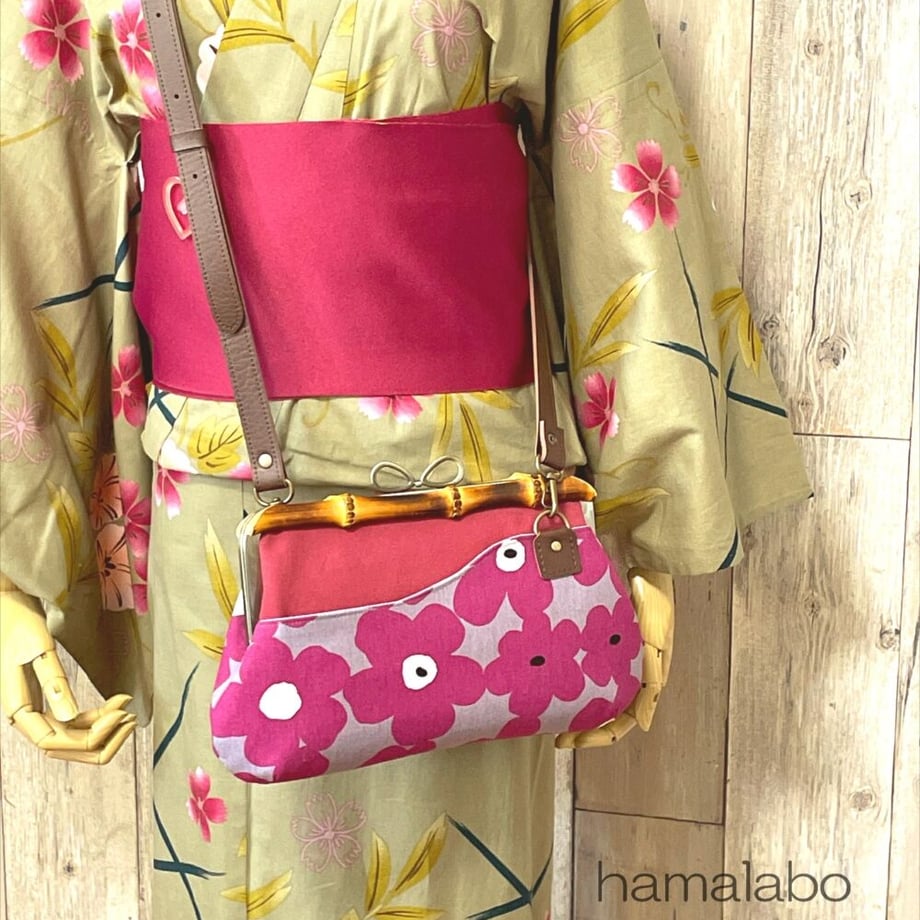 62c6445adbe7444d1bb7df84