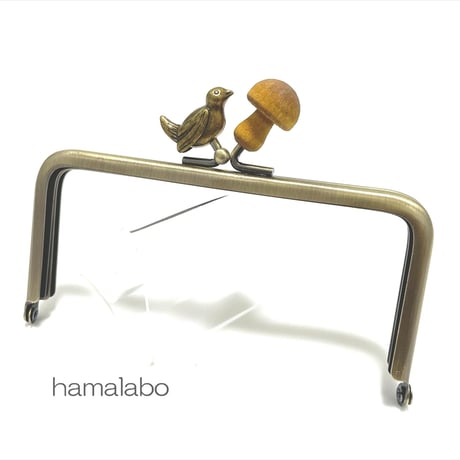 【HA-2318】12cm角型口金/小鳥のピースケ×薄茶色の細キノコ/アンティークゴールド