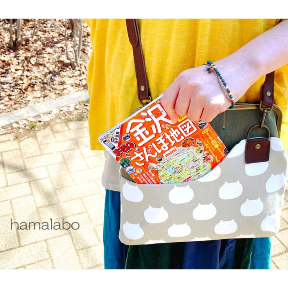 625607fb3463e748bc53eea9