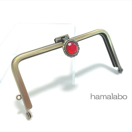 【HA-2258】オコシ式口金/12cm角型-レッドストーン付き