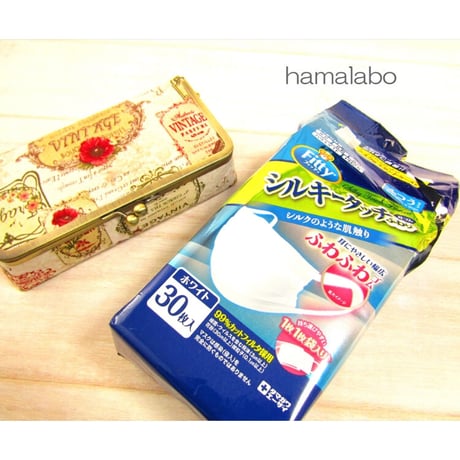 【KT-2016】☆BOX型☆がま口バニティケースの型紙＆レシピ