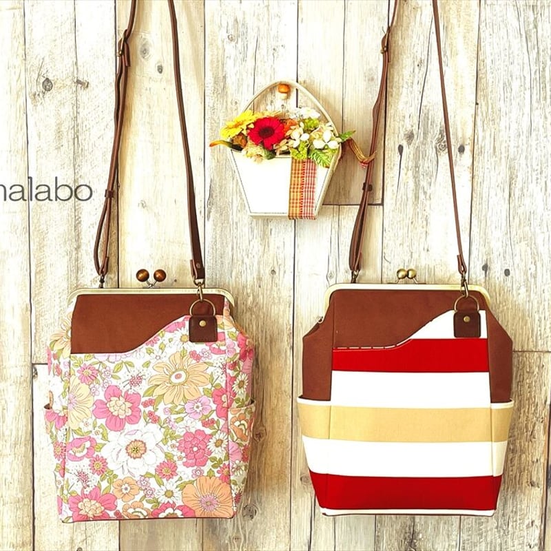 KT-2098】縦長版！A4が入る！がま口ポケットショルダーバッグの型紙