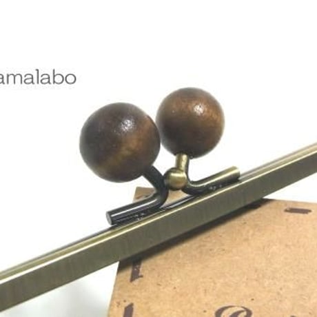 【HA-117】16.5cm木玉/角型(茶色の木玉×アンティークゴールド)